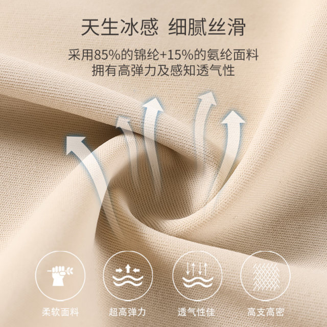 Summer leggings ປາຫ້າຈຸດສໍາລັບແມ່ຍິງທີ່ຈະໃສ່ແອວສູງ