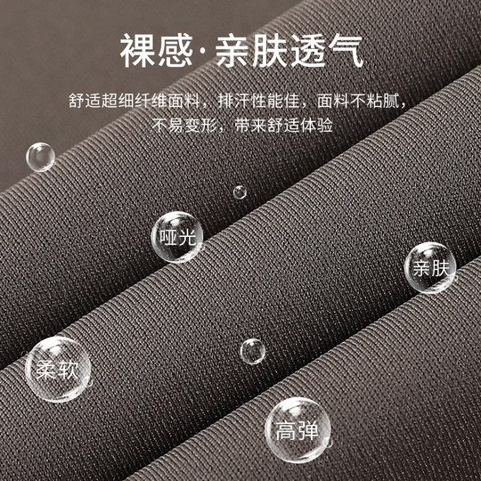 Suspended shark pants for women in spring and autumn thin style