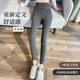 Leggings ຝ້າຍບໍລິສຸດຂອງແມ່ຍິງພາກຮຽນ spring ແລະດູໃບໄມ້ລົ່ນ