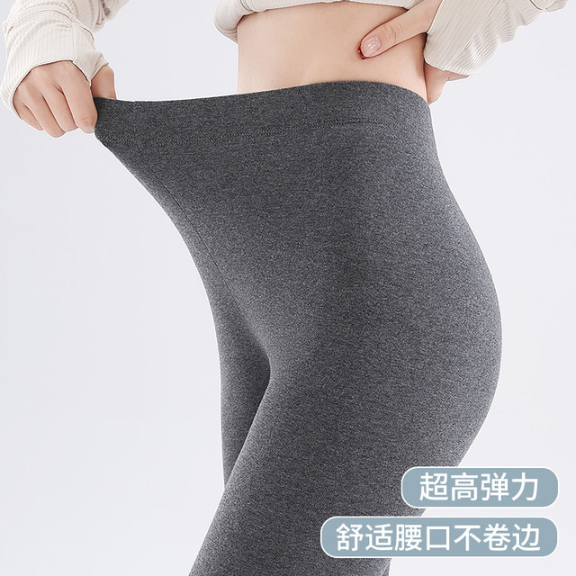 Leggings ເກົ້າຈຸດຝ້າຍບໍລິສຸດສໍາລັບແມ່ຍິງບາງໆໃນພາກຮຽນ spring ແລະດູໃບໄມ້ລົ່ນນອກ