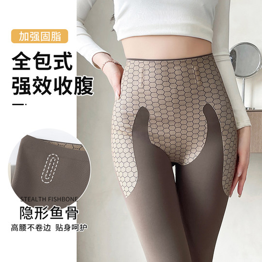 Suspended shark pants for women in spring and autumn thin style