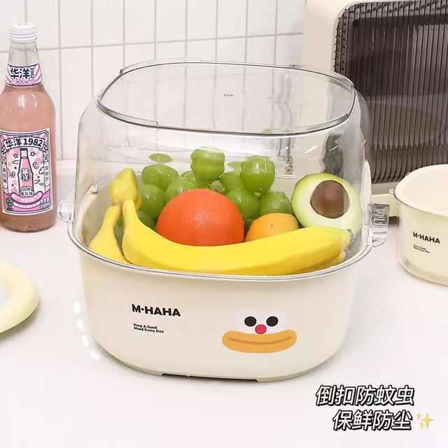 Tianxin drain basket double-layer thickened cute