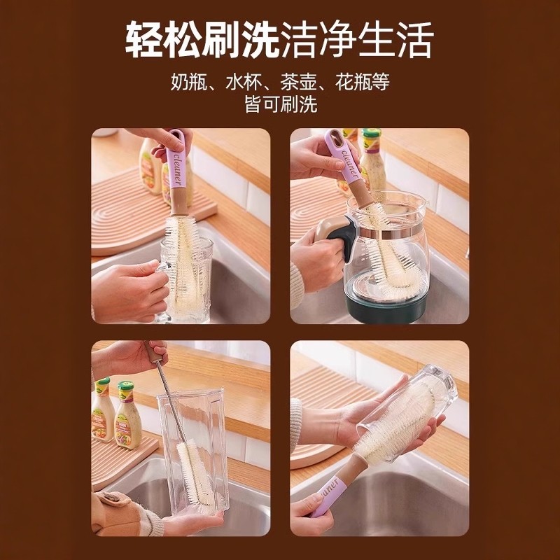 豆浆机刷子专用清洁刷破壁机厨房家用长柄杯刷保温杯水杯清洗神器,淘宝优惠券,粉丝福利购,淘宝优惠卷