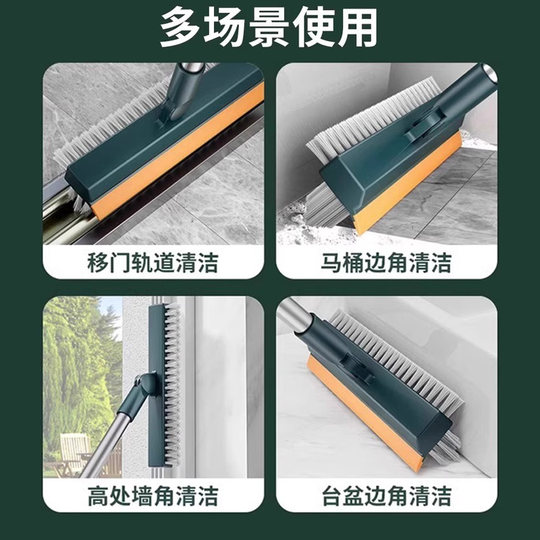 三合一地板刷卫生间刷地刷子神器浴室地缝刷瓷砖长柄洗墙厕所清洁