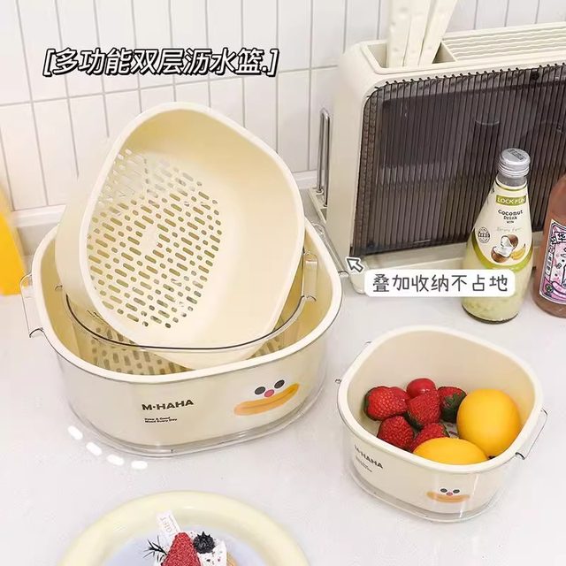 Tianxin drain basket double-layer thickened cute