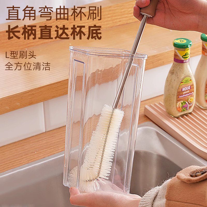 豆浆机刷子专用清洁刷破壁机厨房家用长柄杯刷保温杯水杯清洗神器,淘宝优惠券,粉丝福利购,淘宝优惠卷