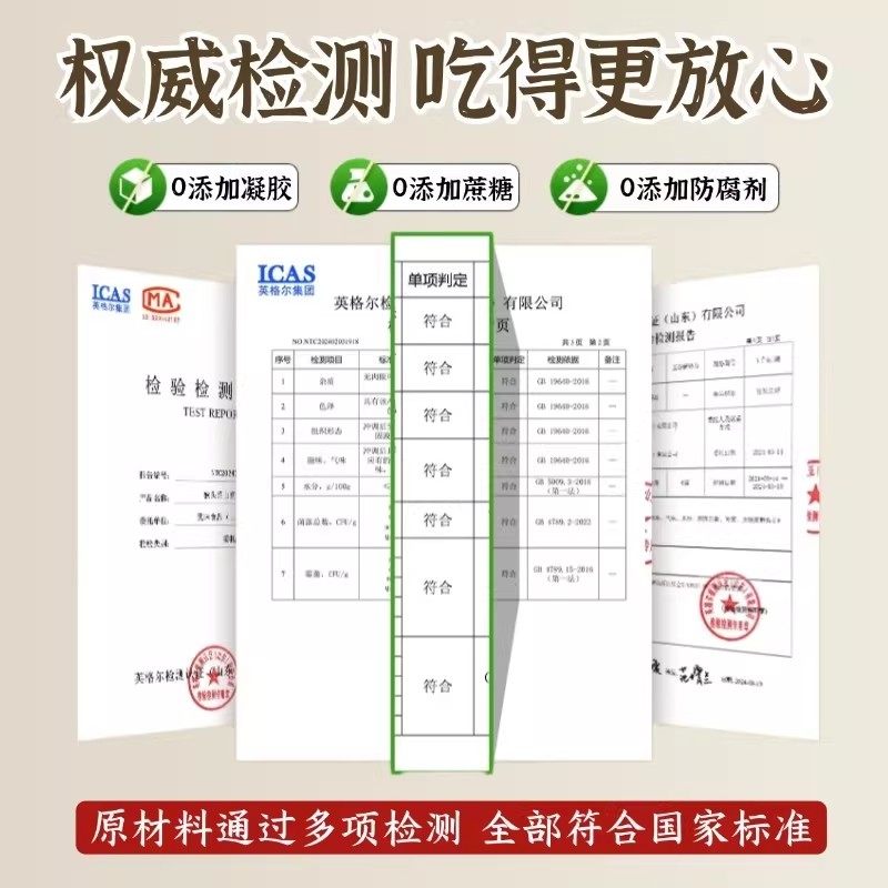 央妈推荐!每日坚果独立小包装0添加纯坚果孕妇儿童零食官方旗舰店,淘宝优惠券,粉丝福利购,淘宝优惠卷