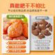 枇杷干原味无添加福建云霄竹盐枇杷干官方旗舰店正品琵琶润喉止咳