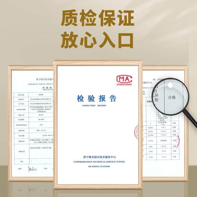 炸薯条专用粉薯条裹粉官方家用炸鸡脆皮小酥肉粉炸丸子裹粉小包装,淘宝优惠券,粉丝福利购,淘宝优惠卷