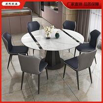 Italian style rock plate dining table and chairs combined with telescopic swivel round table Home Small family type square-round dual purpose multi-dinner table function