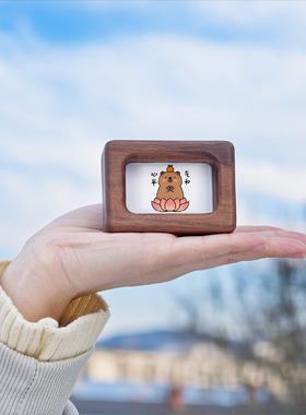黑胡桃情绪稳定小摆件实木相框
