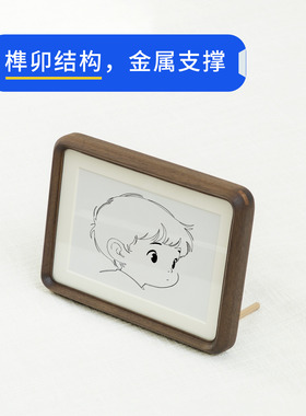 实木胎毛相框diy纪念品实木装裱