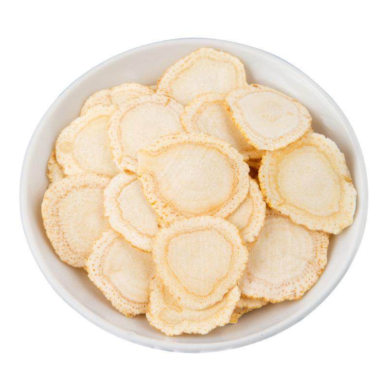 散装西批KZU洋 软枝西洋参整含根切参特大片片参类滋补品西洋参片,淘宝优惠券,粉丝福利购,淘宝优惠卷