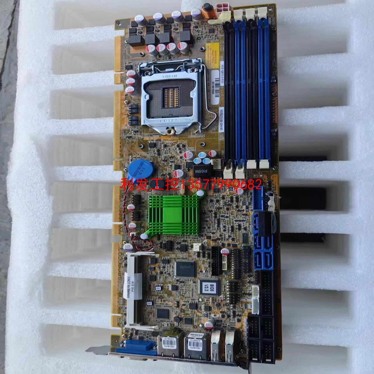 议价[利发工控]威达 PCIE-Q870-i2-R10 REV:1.0 工控 - 图0