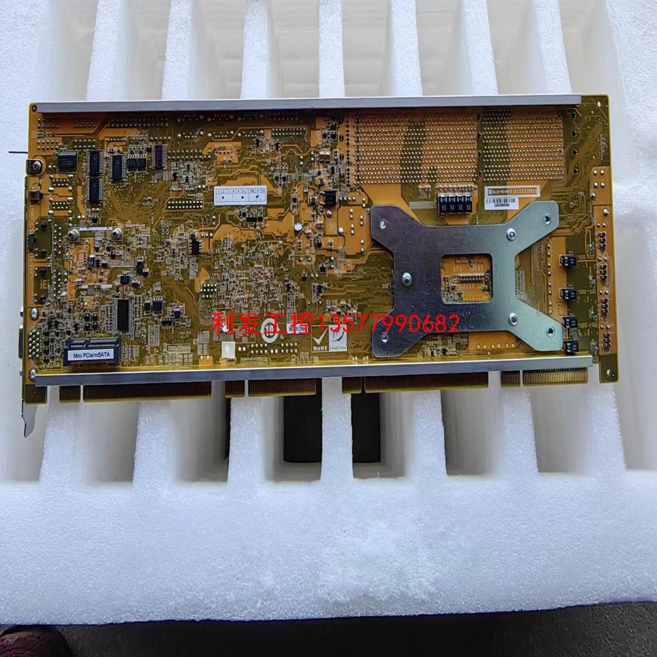 议价[利发工控]威达 PCIE-Q870-i2-R10 REV:1.0 工控 - 图1