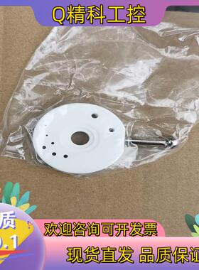 现货希森美康 旋转阀片28746 全新原装