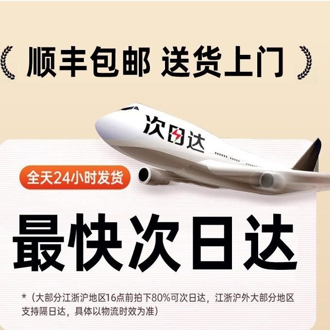 围炉煮茶取暖器家用客厅烤火炉套电暖器2025新款冬季小太阳装鸟笼,淘宝优惠券,粉丝福利购,淘宝优惠卷