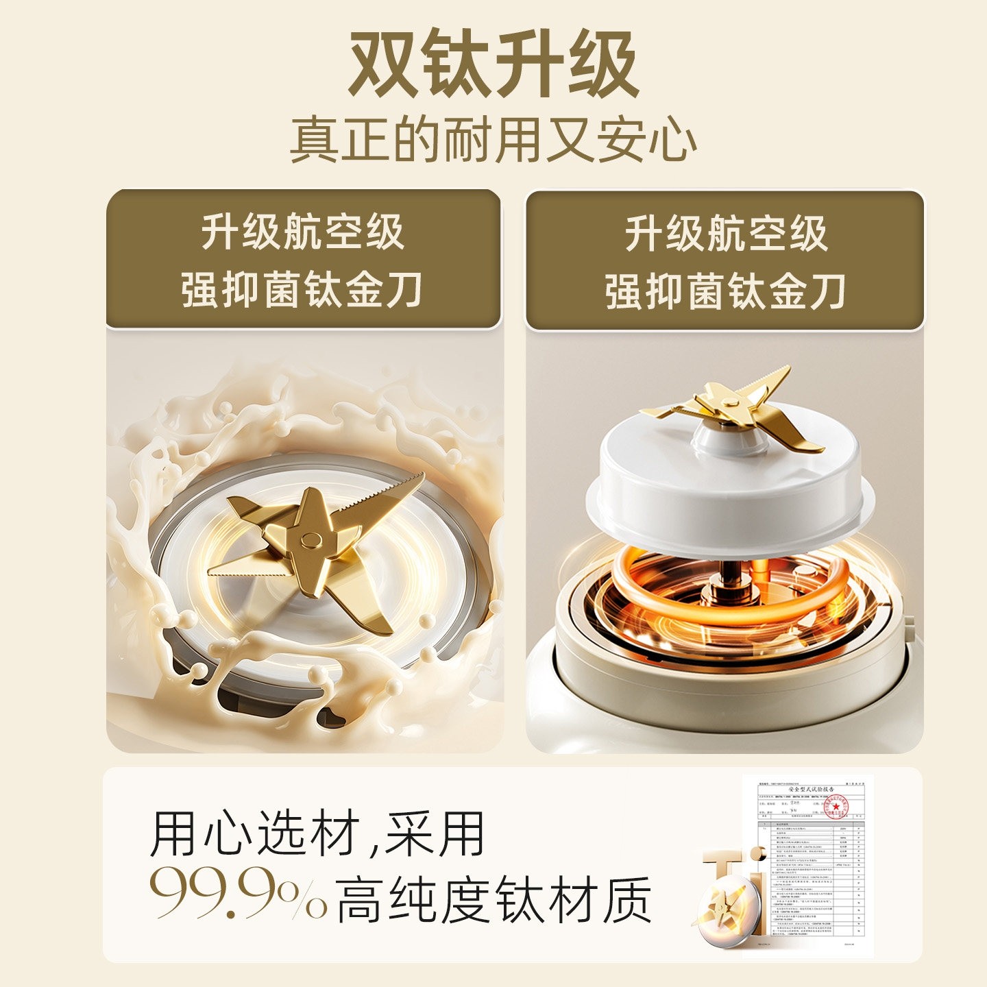 奥克斯豆浆机家用全自动多功能五款谷杂粮榨汁机无渣免煮破壁机新,淘宝优惠券,粉丝福利购,淘宝优惠卷