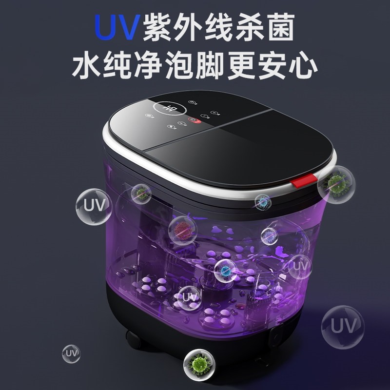 志高泡脚桶加热恒温洗脚盆电动按小腿足浴盆摩桶全自动家用高深过,淘宝优惠券,粉丝福利购,淘宝优惠卷