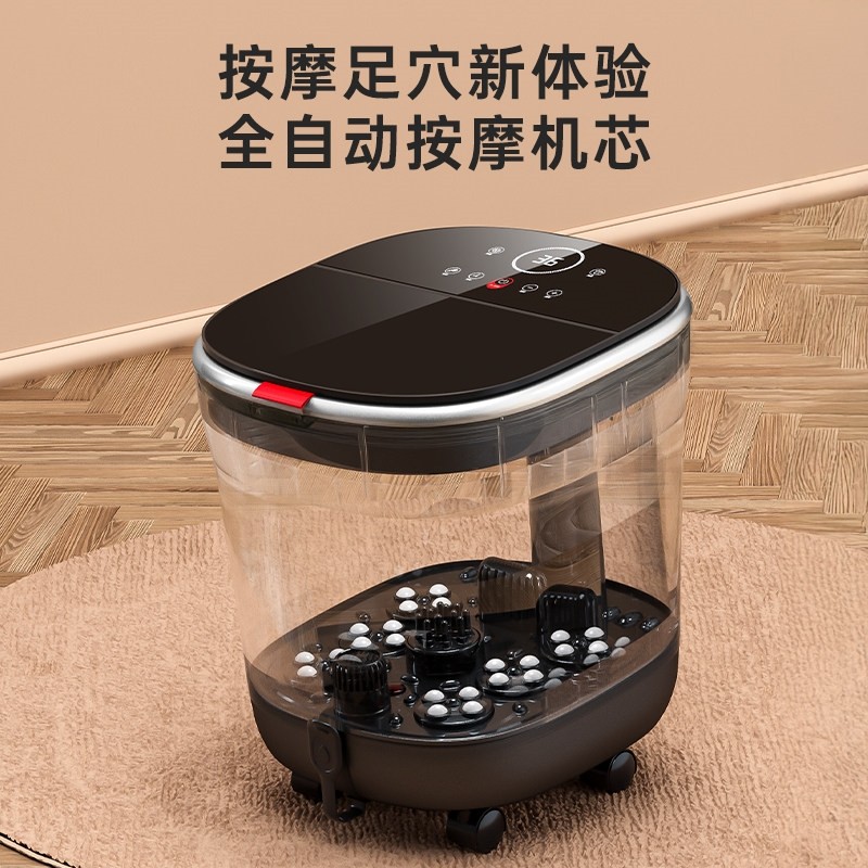 志高泡脚桶加热恒温洗脚盆电动按小腿足浴盆摩桶全自动家用高深过,淘宝优惠券,粉丝福利购,淘宝优惠卷