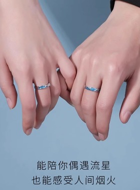 法国Drame纯银999轻奢情侣对戒