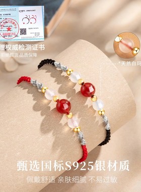 法国Drame纯银情侣款定情礼物