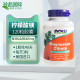 NOWFoods ຜົງໂພແທດຊຽມ ໄຊເທຣດ 340g