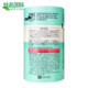 ເກົາຫຼີ Jonggundang Probiotics ລໍາໄສ້ຂອງເດັກນ້ອຍ