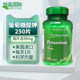 Potassium citrate ດຸ່ນດ່ຽງອາຊິດຖານທີ່ນໍາເຂົ້າຈາກສະຫະລັດ
