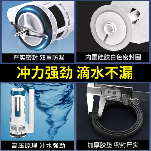 马桶配件进水阀排水阀老式通用水箱抽水上水出水座便器浮球冲水箱 - 图2