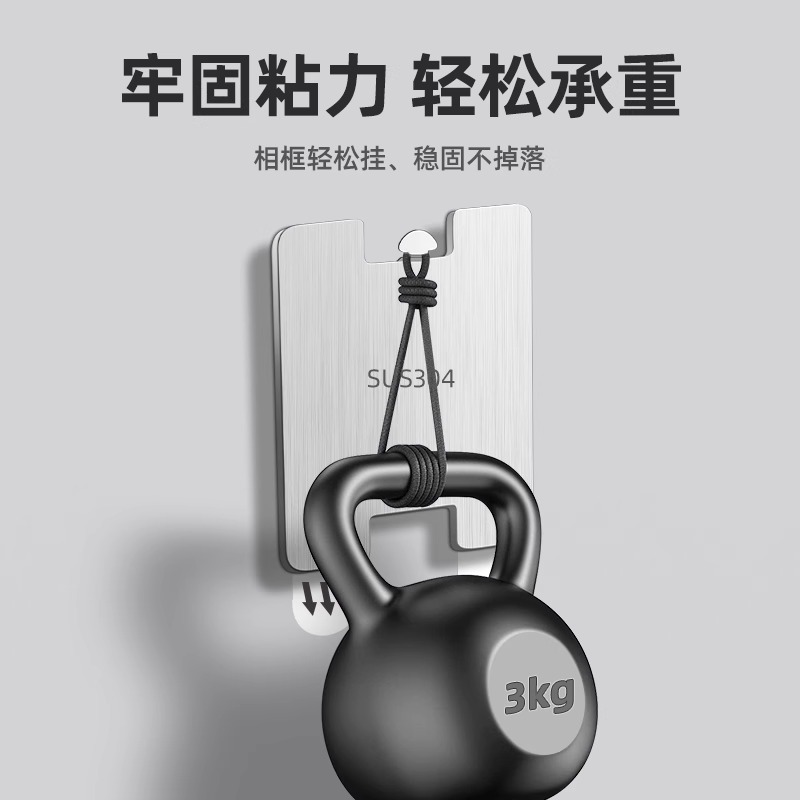 挂画钩免打孔婚纱照专用挂钉相框挂画框挂钩无痕钉壁画墙面照片墙 - 图1