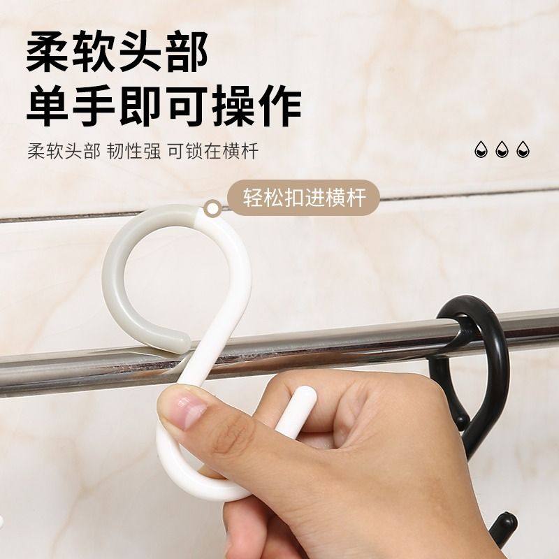 s挂钩防掉多功能挂钥匙衣服帽子包包厨房浴室卫生间s型钩子收纳,淘宝优惠券,粉丝福利购,淘宝优惠卷