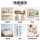 No-punch load-bearing hook-free nail-free wall storage rack