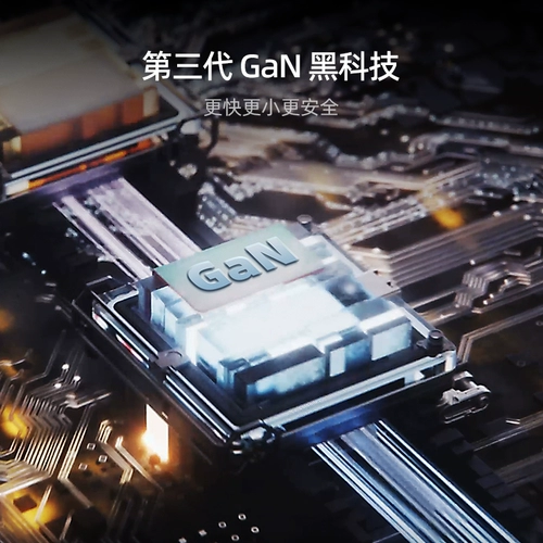 Apple, совместимый iPhone 16, зарядное устройство, мобильный телефон, штекер, 30W, iphone, 16promax, 14