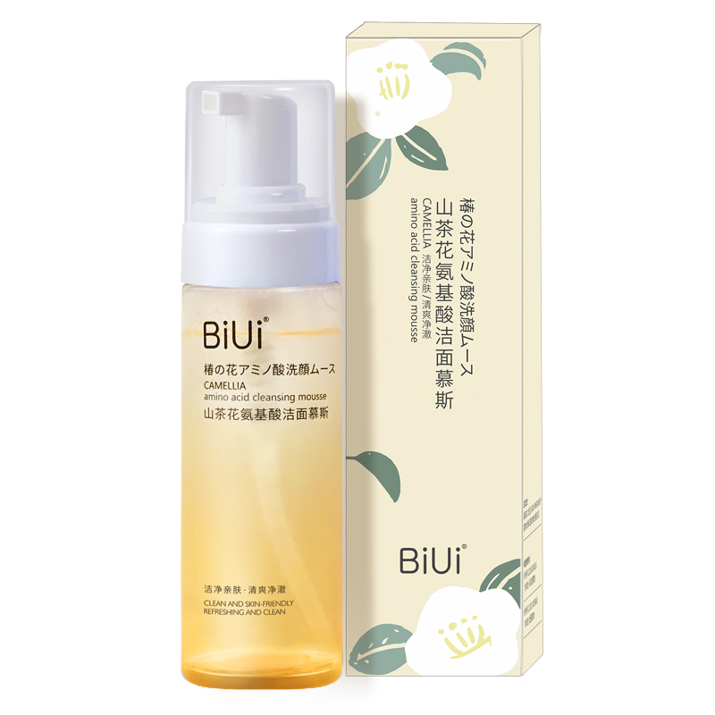 拍两件【biui】氨基酸洗面奶150ml