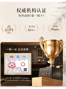 贺福缘纯天然南红散珠