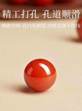 贺福缘新中式南红手串
