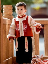 Childrens Year-of-the-Year clothes boy New Years Lunar New Years Eve Mens Baby Happy New Years Eve Festive Clothes China Wind New Year Autumn Winter Mens Hanfu