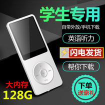 Newman Bluetooth mp4 mp3 mp3 portable p4 with body listening mp5 out of the dictionary fiction student version mp6