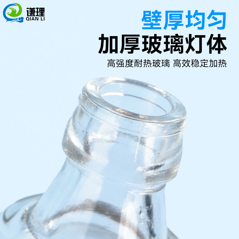 玻璃酒精灯加厚防爆酒精灯加热套装送棉灯芯三角支架艾炙煮茶炉口红制作实验器材初中化学实验室用品耗材器皿,淘宝优惠券,粉丝福利购,淘宝优惠卷