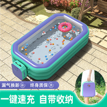 Child Inflatable Swimming Pool Home Kid Indoor Small Pool Thickened Bath Pool Adult Outdoor Pool Large
