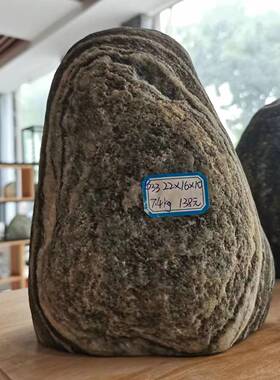 正品泰山原石一物一图指定款天然补角室内外家居办公室石敢当摆件