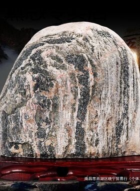 泰山石敢当原石办公室礼品石