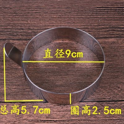 欧极绒加厚不锈钢304煎蛋器圆形爱心型煎蛋模具煎鸡蛋荷包蛋磨