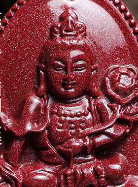 25年龙蛇专属守护神吊坠