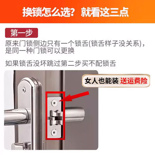 卫浴门锁铝合金门锁单舌执手锁厕所厨房玻璃门锁卫生间洗手间门锁 - 图0