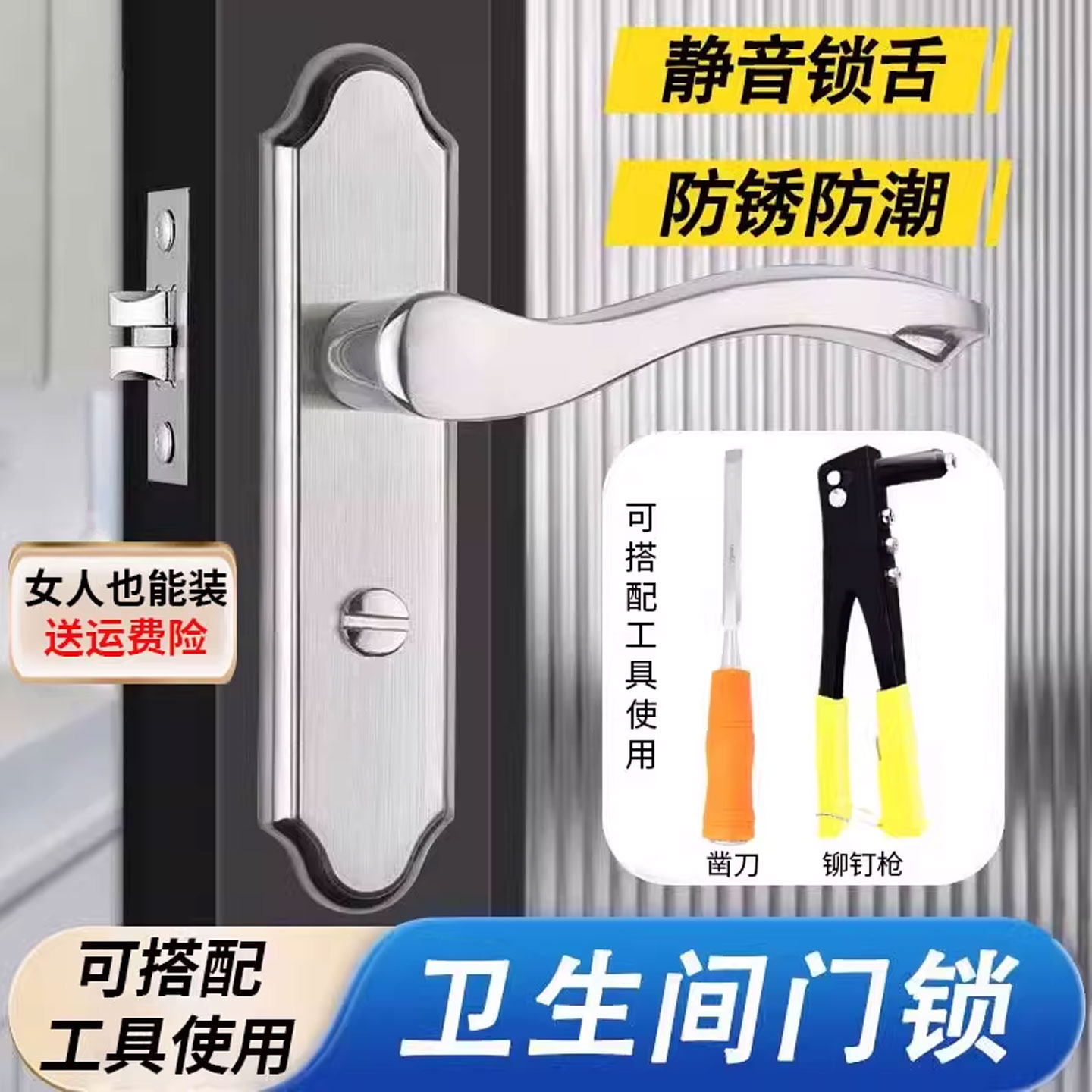 图5