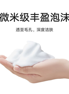 小米米家自动洗手机1S套装家用自动感应出泡沫抑菌洗手液机