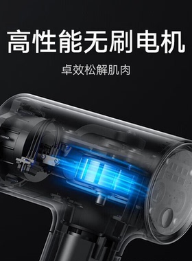 小米米家筋膜枪2快速热敷多模式肌肉放松减震多功能按摩器
