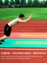 Liding Long Jump Test Special Mat Indoor Home Anti-Slip Child Jump Far Mat Track And Field Standout Jump Test Instrument